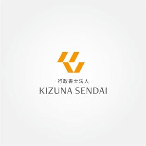 tanaka10 (tanaka10)さんの会社名のロゴへの提案