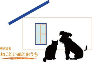 株式会社こもれび (komorebi-lc)さんのペット事業　「株式会社ねこといぬとおうち」のロゴへの提案