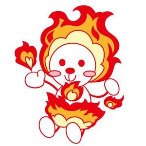 はなみ (hanamiyu)さんの『炎』をイメージしたゆるキャラ作成への提案