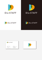 wato (wato1)さんの人材派遣会社「Dio STAFF」のロゴマークへの提案