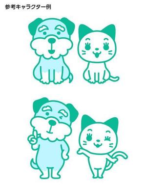 とし (toshikun)さんのペット事業　「株式会社ねこといぬとおうち」のロゴへの提案