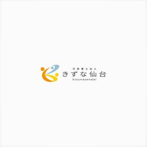 yyboo (yyboo)さんの会社名のロゴへの提案