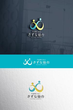 YOO GRAPH (fujiseyoo)さんの会社名のロゴへの提案