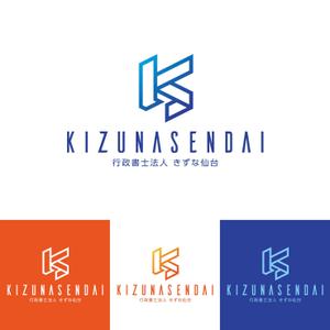 FeelTDesign (feel_tsuchiya)さんの会社名のロゴへの提案