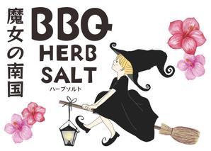 Ran. (605c101025ce8)さんの沖縄県石垣島のナチュラルなＢＢＱ用ハーブソルト（にんにく風味）のラベルの絵への提案