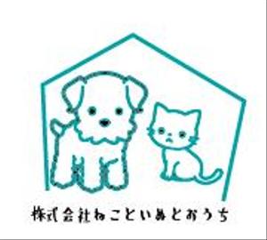 creative1 (AkihikoMiyamoto)さんのペット事業　「株式会社ねこといぬとおうち」のロゴへの提案