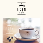 Ory (taichi203)さんのカフェ「エデン」のロゴおよびロゴマークへの提案