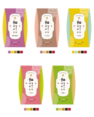 N design (noza_rie)さんの和菓子屋が作るスイートポテトパッケージのデザインへの提案