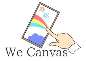 株式会社イーネットビズ (e-nets)さんのものづくりプラットフォーム「WeCanvas」のロゴへの提案
