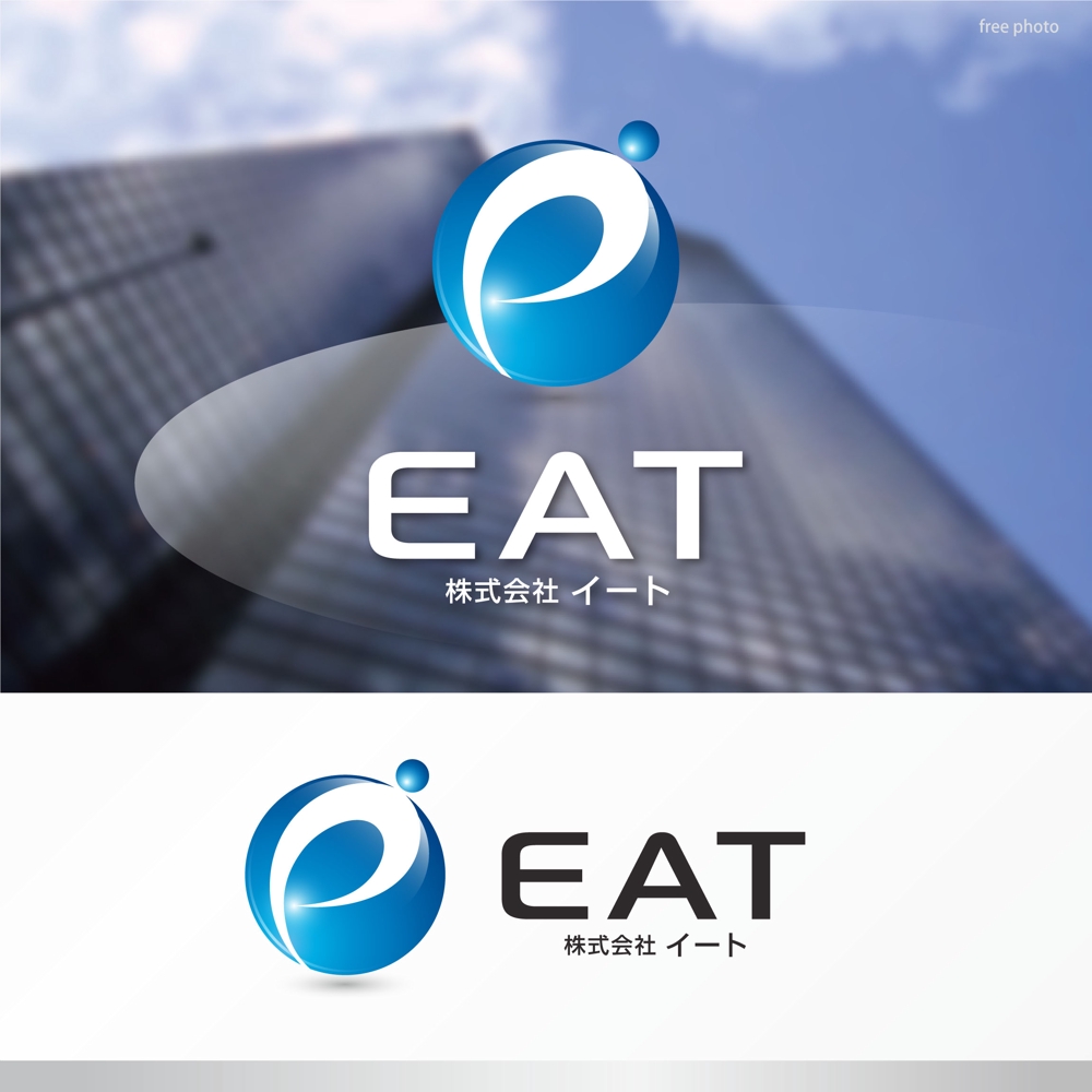 EAT_2.jpg
