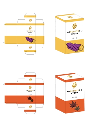 peach-web (Since20070224)さんの和菓子屋が作るスイートポテトパッケージのデザインへの提案