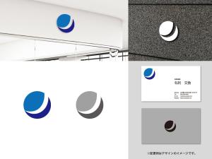 Kuroneko design room (ankoro3)さんの【進学塾】　通塾用カバンにプリントするロゴへの提案