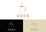 nanahoshi_tentou (nanahoshi_tentou)さんのカフェ「エデン」のロゴおよびロゴマークへの提案