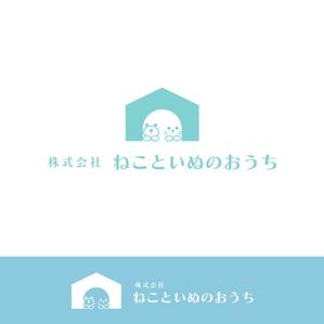 Kate0914 (kate0914)さんのペット事業　「株式会社ねこといぬとおうち」のロゴへの提案