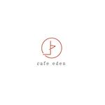 tennosenn (tennosenn)さんのカフェ「エデン」のロゴおよびロゴマークへの提案
