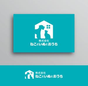 White-design (White-design)さんのペット事業　「株式会社ねこといぬとおうち」のロゴへの提案