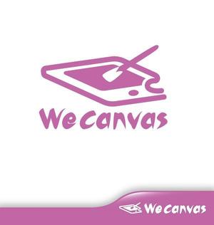Hiko-KZ Design (hiko-kz)さんのものづくりプラットフォーム「WeCanvas」のロゴへの提案