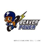 mone (Mone)さんのバイク配線用品ネットショップ　ロゴマーク制作への提案