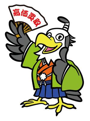 ceevaさんの高価買取しそうな『鳥』への提案