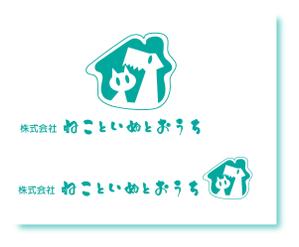 kanmai8008さんのペット事業　「株式会社ねこといぬとおうち」のロゴへの提案