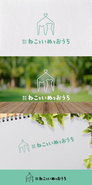 nakagami (nakagami3)さんのペット事業　「株式会社ねこといぬとおうち」のロゴへの提案