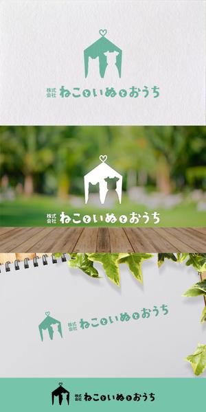 nakagami (nakagami3)さんのペット事業　「株式会社ねこといぬとおうち」のロゴへの提案