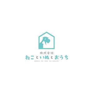Puchi (Puchi2)さんのペット事業　「株式会社ねこといぬとおうち」のロゴへの提案