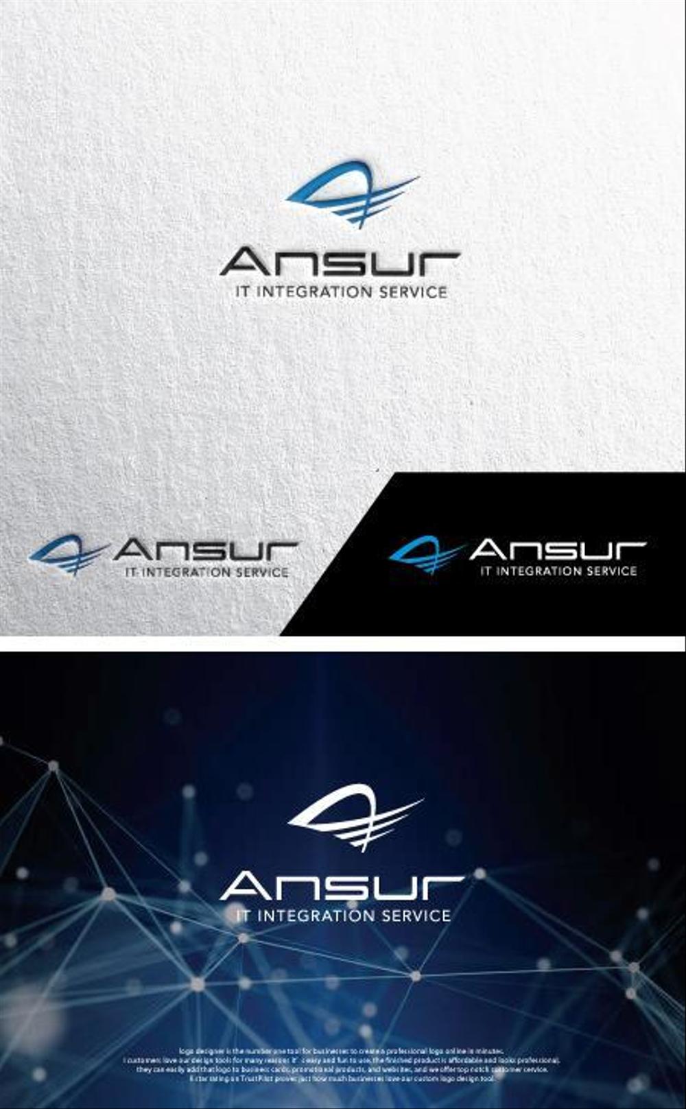 ITインテグレーションサービス会社「Ansur」のロゴ制作