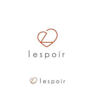 耶耶 (yuki_tk_s)さんの新規事業　女性専用のバストアップ専門サロン「lespoir」のロゴへの提案