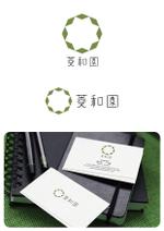 taka design (taka_design)さんの老舗日本茶の菱和園のロゴへの提案