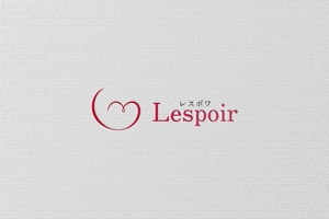 HOSHI (hoshi-1)さんの新規事業　女性専用のバストアップ専門サロン「lespoir」のロゴへの提案