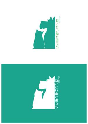 Minebou (Minebou)さんのペット事業　「株式会社ねこといぬとおうち」のロゴへの提案