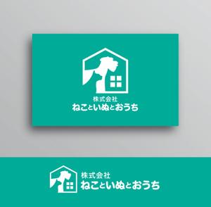 White-design (White-design)さんのペット事業　「株式会社ねこといぬとおうち」のロゴへの提案