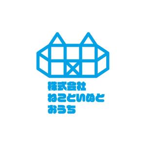 思案グラフィクス (ShianGraphics)さんのペット事業　「株式会社ねこといぬとおうち」のロゴへの提案