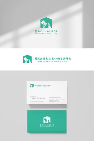 tobiuosunset (tobiuosunset)さんのペット事業　「株式会社ねこといぬとおうち」のロゴへの提案