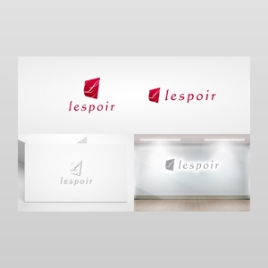 Yolozu (Yolozu)さんの新規事業　女性専用のバストアップ専門サロン「lespoir」のロゴへの提案