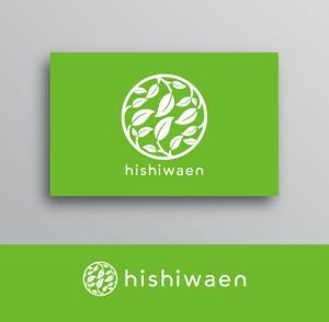 White-design (White-design)さんの老舗日本茶の菱和園のロゴへの提案
