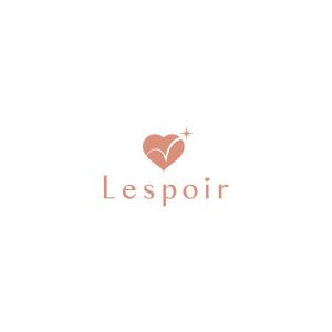 kohgun ()さんの新規事業　女性専用のバストアップ専門サロン「lespoir」のロゴへの提案