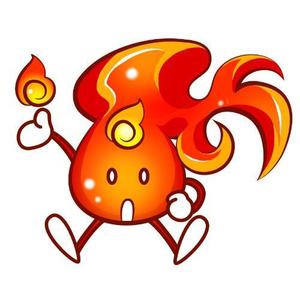 はなみ (hanamiyu)さんの『炎』をイメージしたゆるキャラ作成への提案