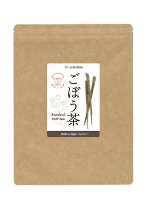 moto (moto_yama)さんのごぼう茶の商品ラベルのデザインへの提案