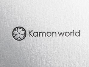 d-o2 (d-o2)さんの家紋をモチーフにしたアート作品「Kamon world」のロゴ作成への提案