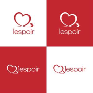 Studio160 (cid02330)さんの新規事業　女性専用のバストアップ専門サロン「lespoir」のロゴへの提案