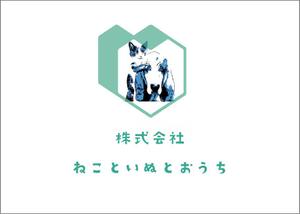 7.5HZ DESIGN (greenpeaceriver)さんのペット事業　「株式会社ねこといぬとおうち」のロゴへの提案