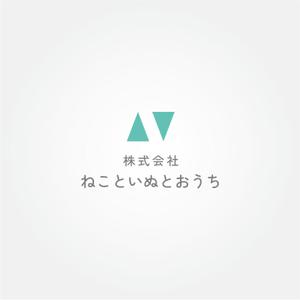 tanaka10 (tanaka10)さんのペット事業　「株式会社ねこといぬとおうち」のロゴへの提案