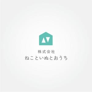 tanaka10 (tanaka10)さんのペット事業　「株式会社ねこといぬとおうち」のロゴへの提案