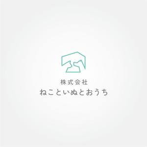 tanaka10 (tanaka10)さんのペット事業　「株式会社ねこといぬとおうち」のロゴへの提案