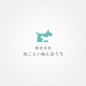 tanaka10 (tanaka10)さんのペット事業　「株式会社ねこといぬとおうち」のロゴへの提案