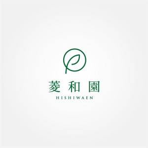 tanaka10 (tanaka10)さんの老舗日本茶の菱和園のロゴへの提案