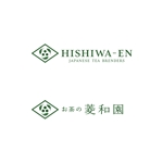 CDS (61119b2bda232)さんの老舗日本茶の菱和園のロゴへの提案