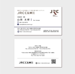 hautu (hautu)さんのコンベヤメンテナンス会社「JRC C＆M」名刺作成への提案